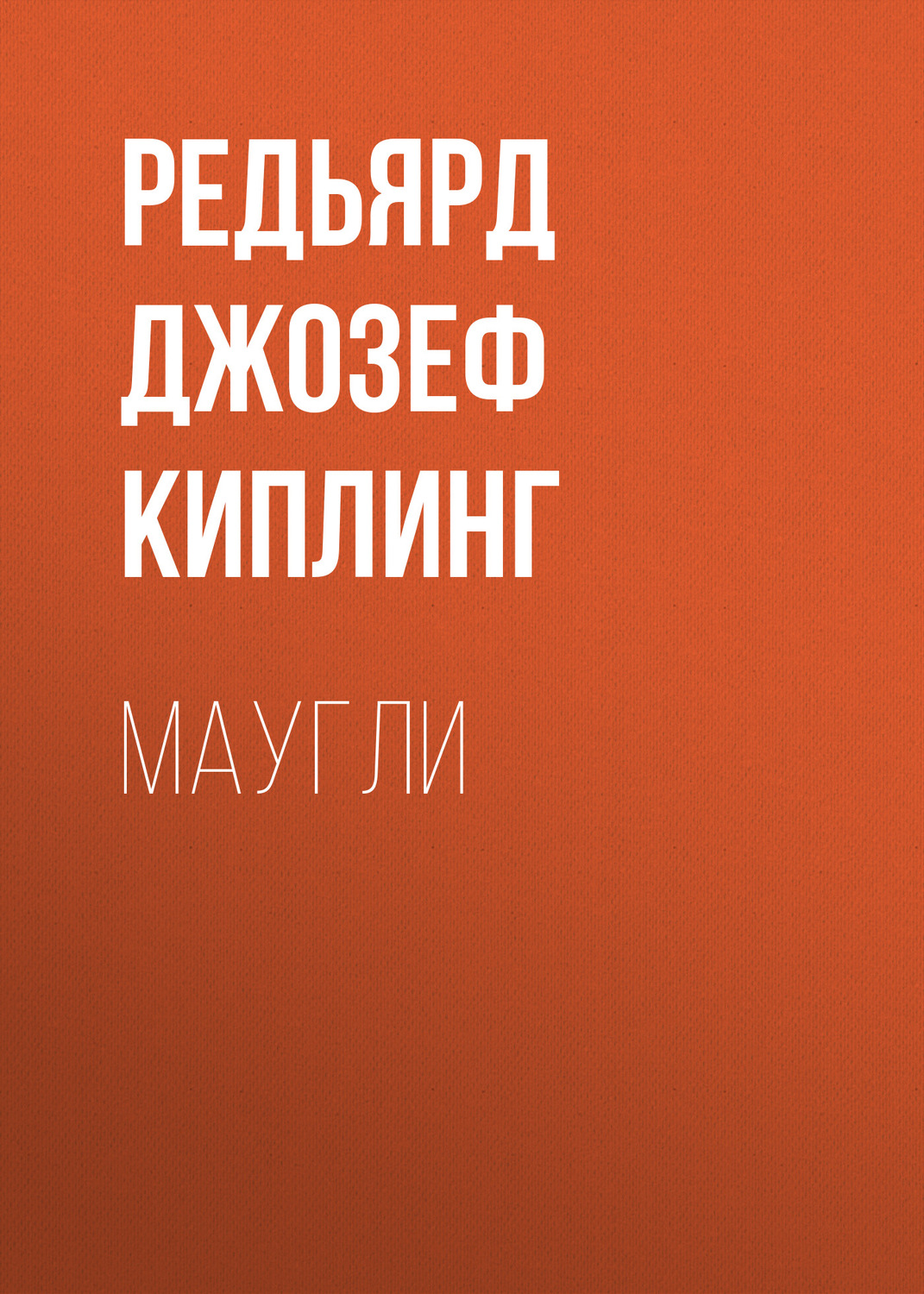 Книгизм. Сафие Аль ХАФФАФ. Сафие Аль ХАФФАФ книги. Ричард Иванович Косолапов. ЗАВГАР - Александр Курзанцев.